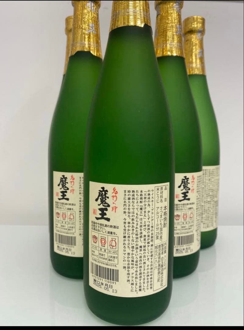 魔王　720ml 6本セット