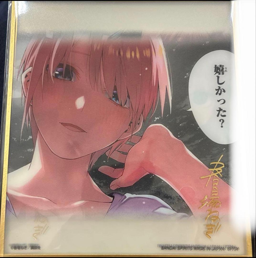 【ラストワン賞】一番くじ 五等分の花嫁 ラストワン賞　缶バッジセット×3