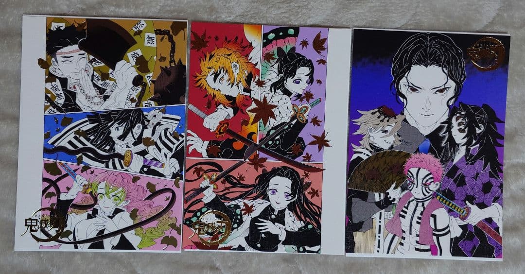 鬼滅の刃 箔押しイラストカード 原画展 煉獄杏寿郎 甘露寺蜜璃 童磨 猗窩座