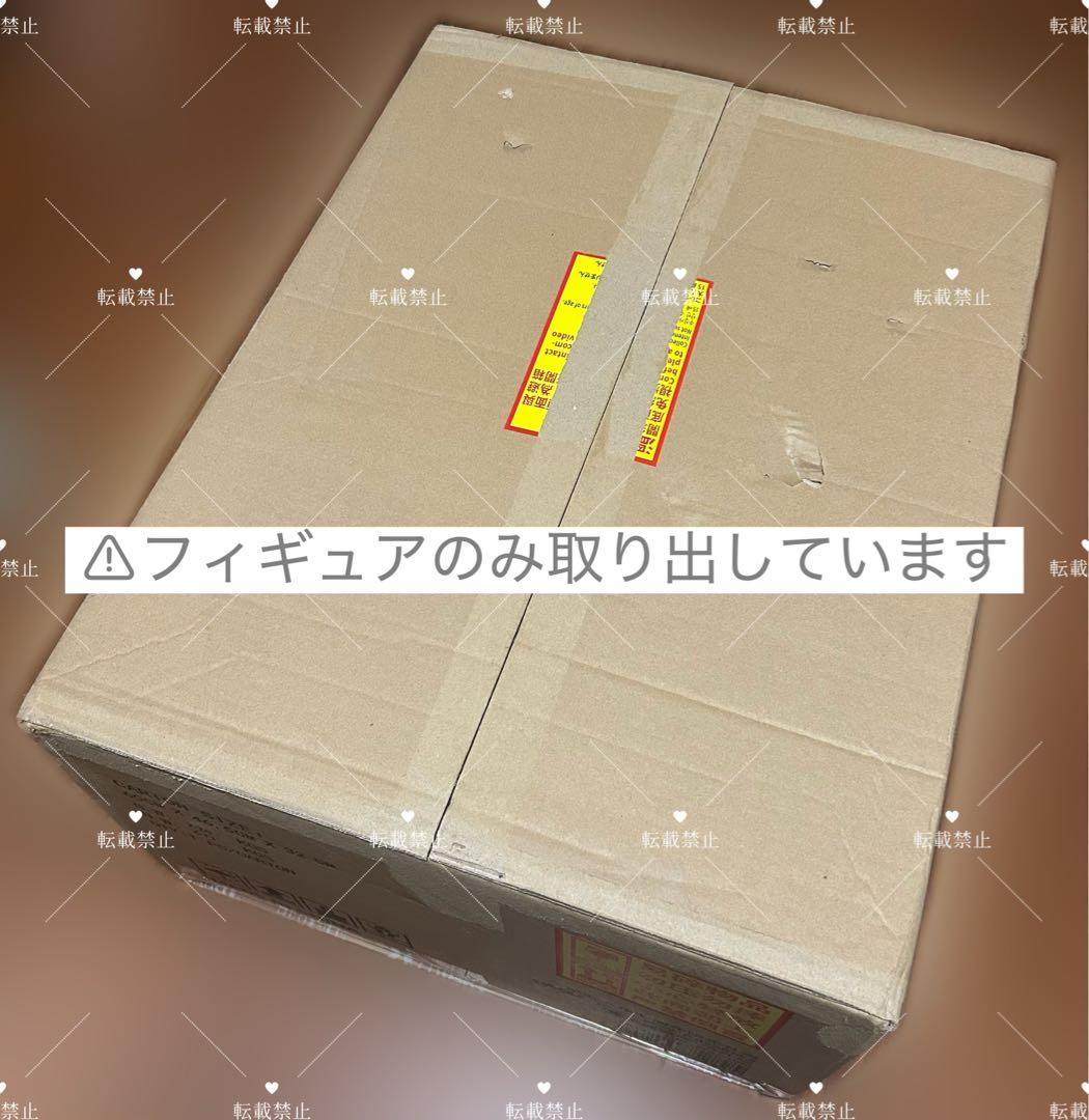 【コード未使用】【フィギュア以外】第五人格 オフラインパック 特別豪華版