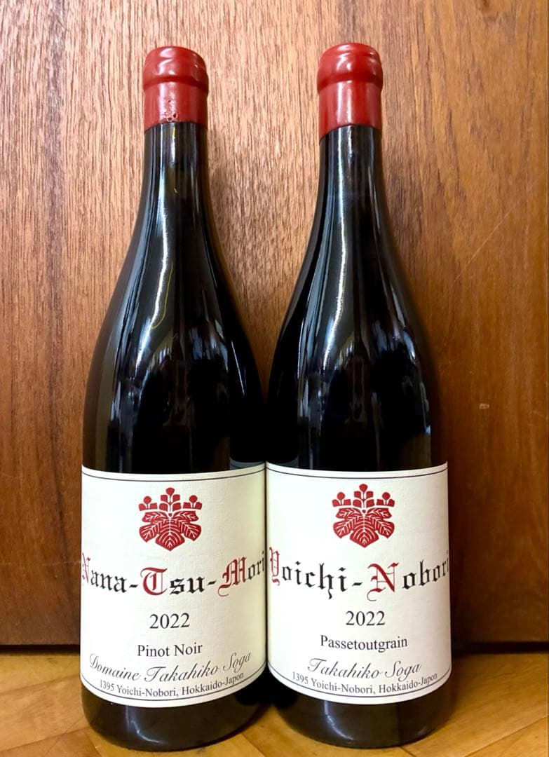 ドメーヌタカヒコ　ナナツモリ ピノノワール＆パストゥグラン 2022 2本セット