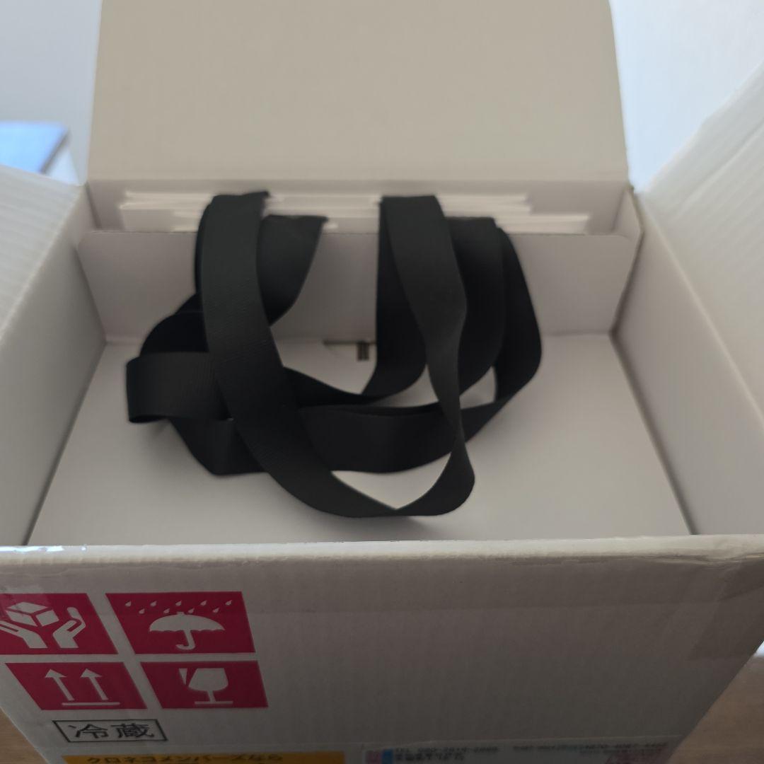 【限定・新品】百光 New Year Edition 2026 ×2本Set