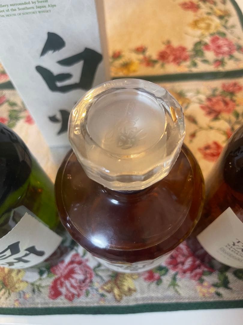 HIBIKI Japanese Harmony ウイスキー 700ml