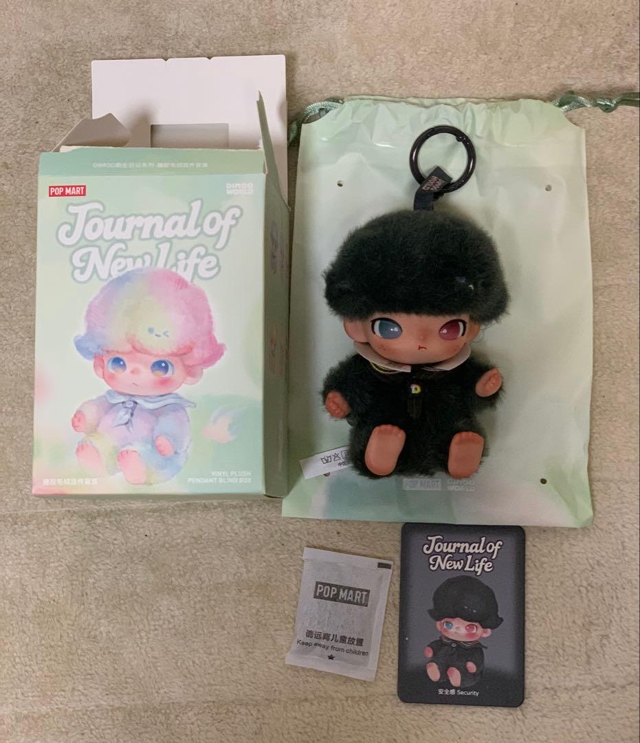 POPMART ポップマート DIMOO シークレット security