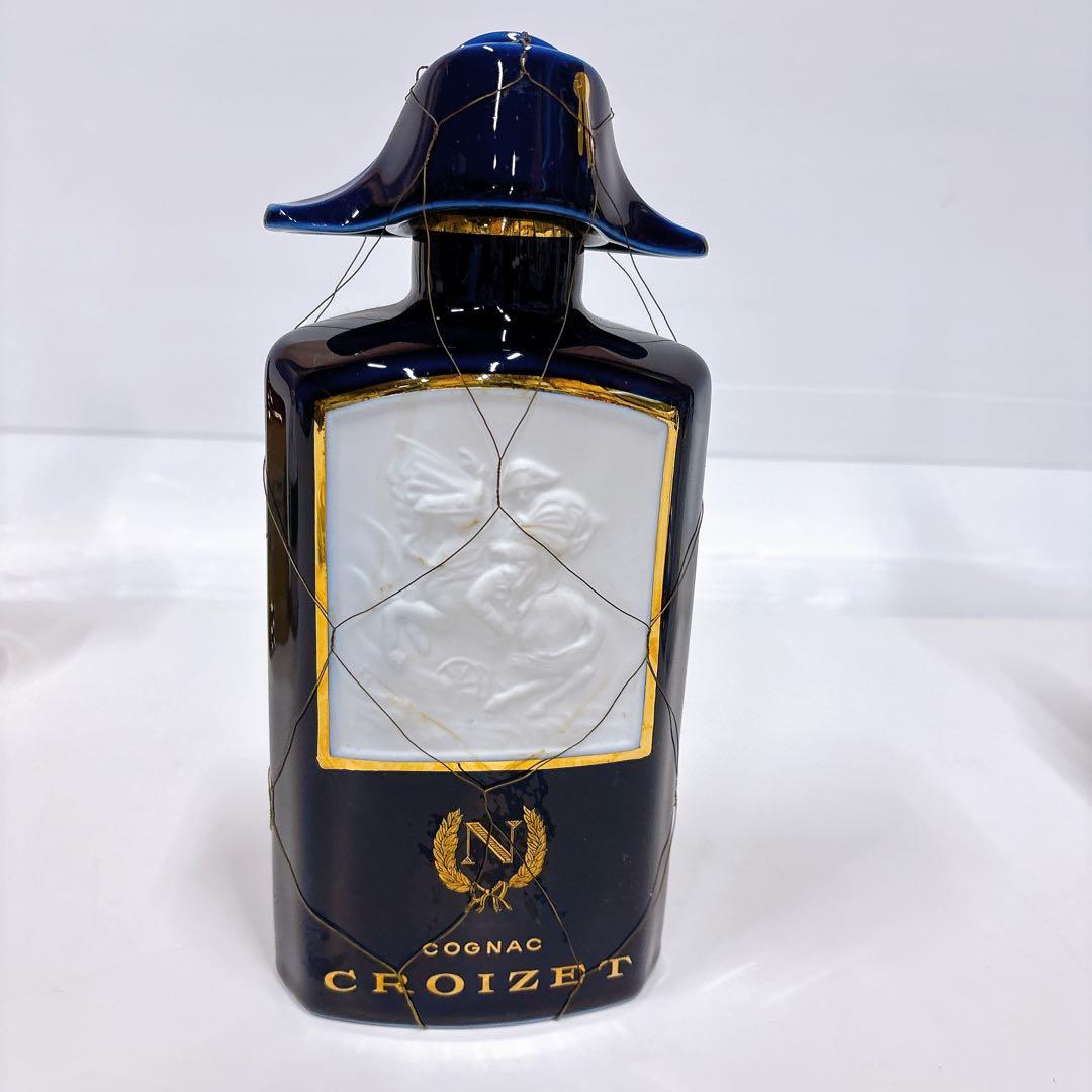 ★未開栓★古酒 ブランデー ウイスキー コニャック 5本 まとめ売り