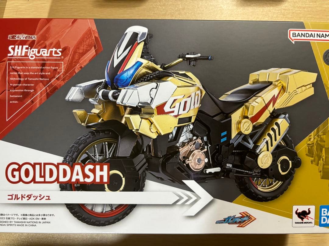 S.H.Figuarts ゴルドダッシュ