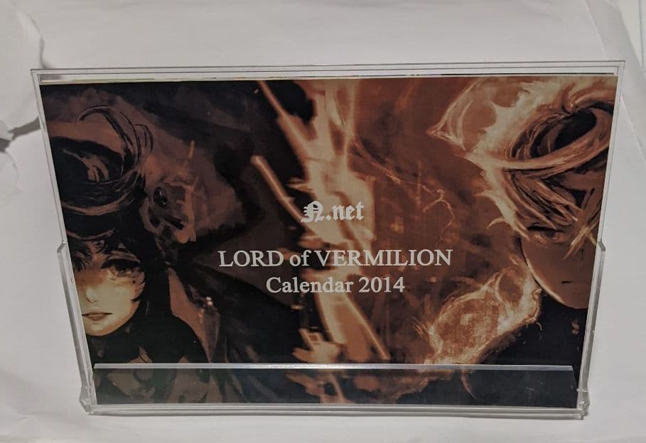 ロードオブヴァーミリオン　同人卓上カレンダー