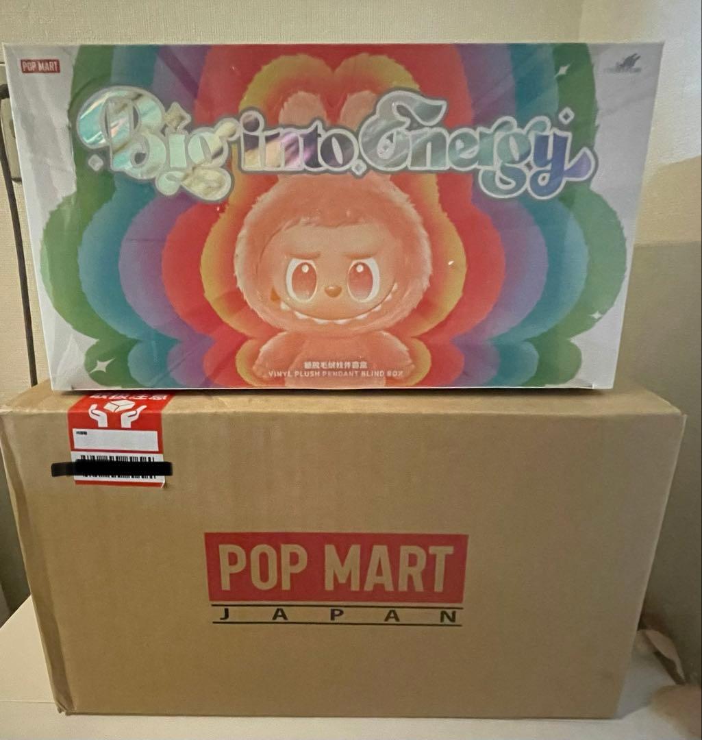 POP MART Big into Energy フィギュア　labubu
