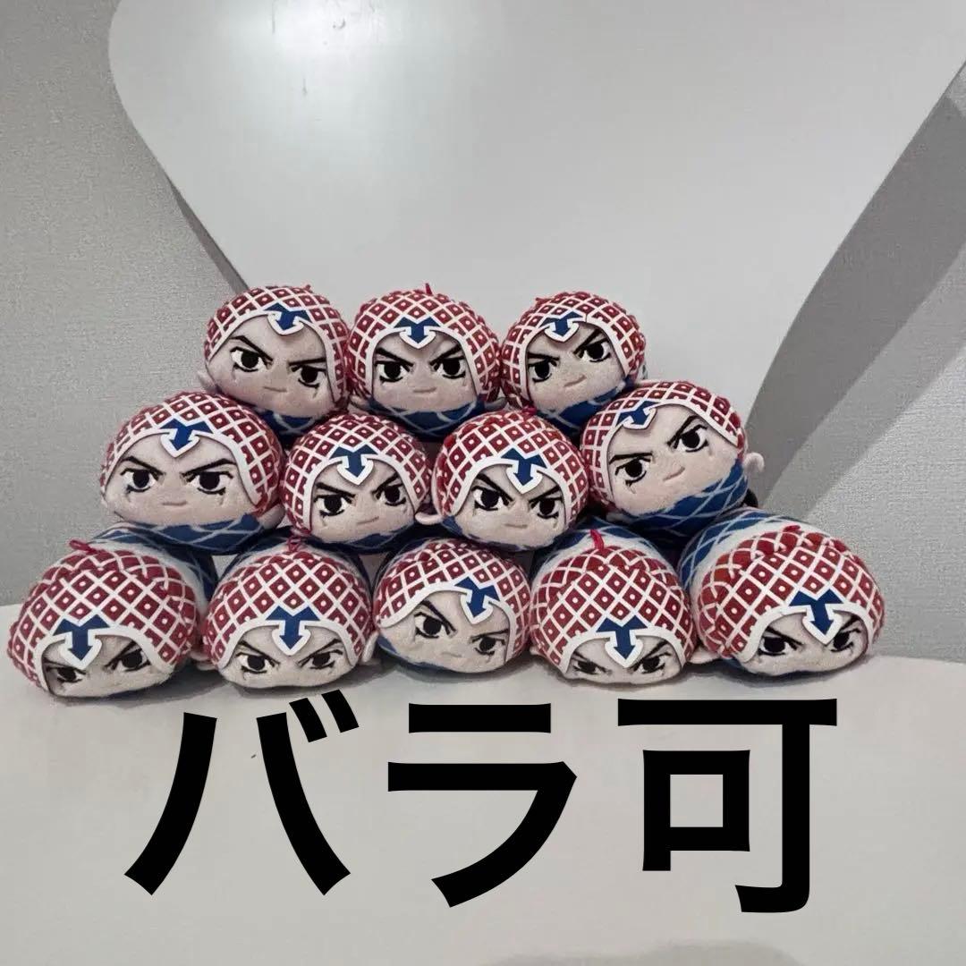 ジョジョの奇妙な冒険 ミスタ ぽてコロマスコット 12個