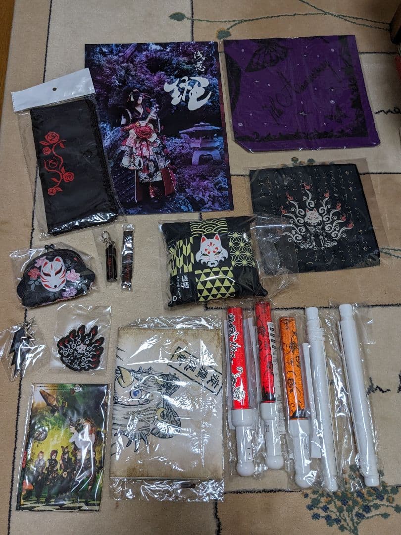 Visual系バンドD(ディー)・浅葱 グッズ17点まとめ売り
