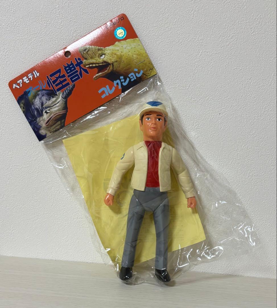 【未開封】万城目　淳　ベアモデル　玩具人生限定 ウルトラQ