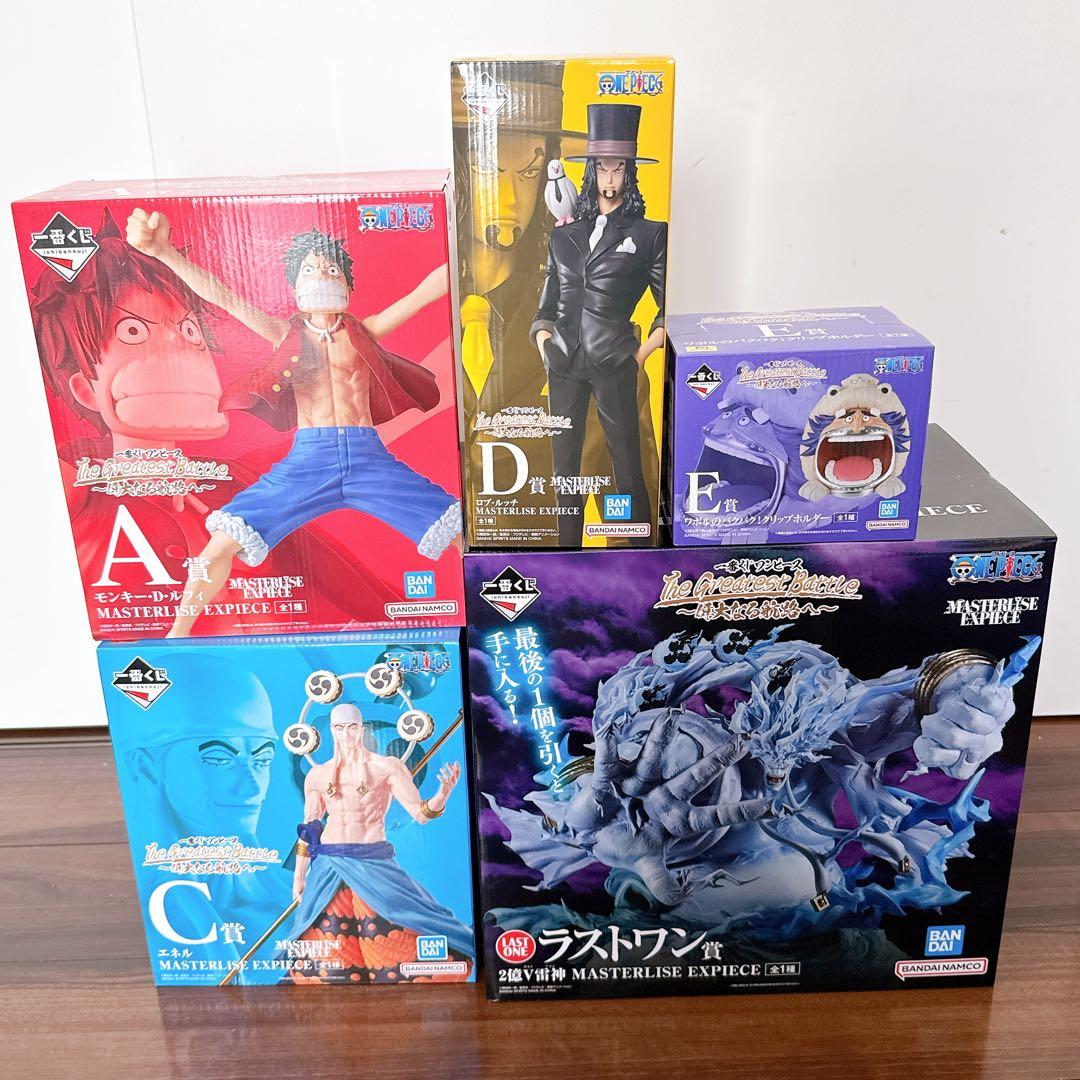 ワンピース 一番くじ フィギュア 31点セット ラストワン賞