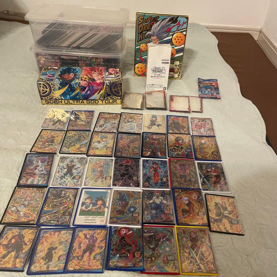 スーパードラゴンボールヒーローズ引退品