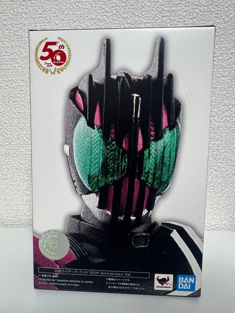 仮面ライダーディケイド真骨彫50thVer. 美品