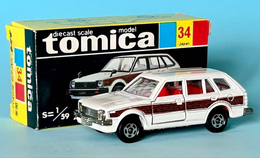 トミカ黒箱 34 ホンダシビック カントリー