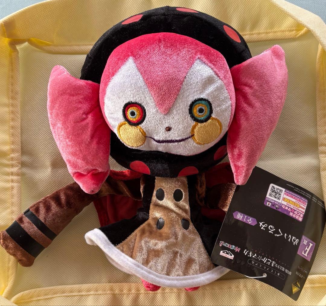 まどマギ ぬいぐるみ
