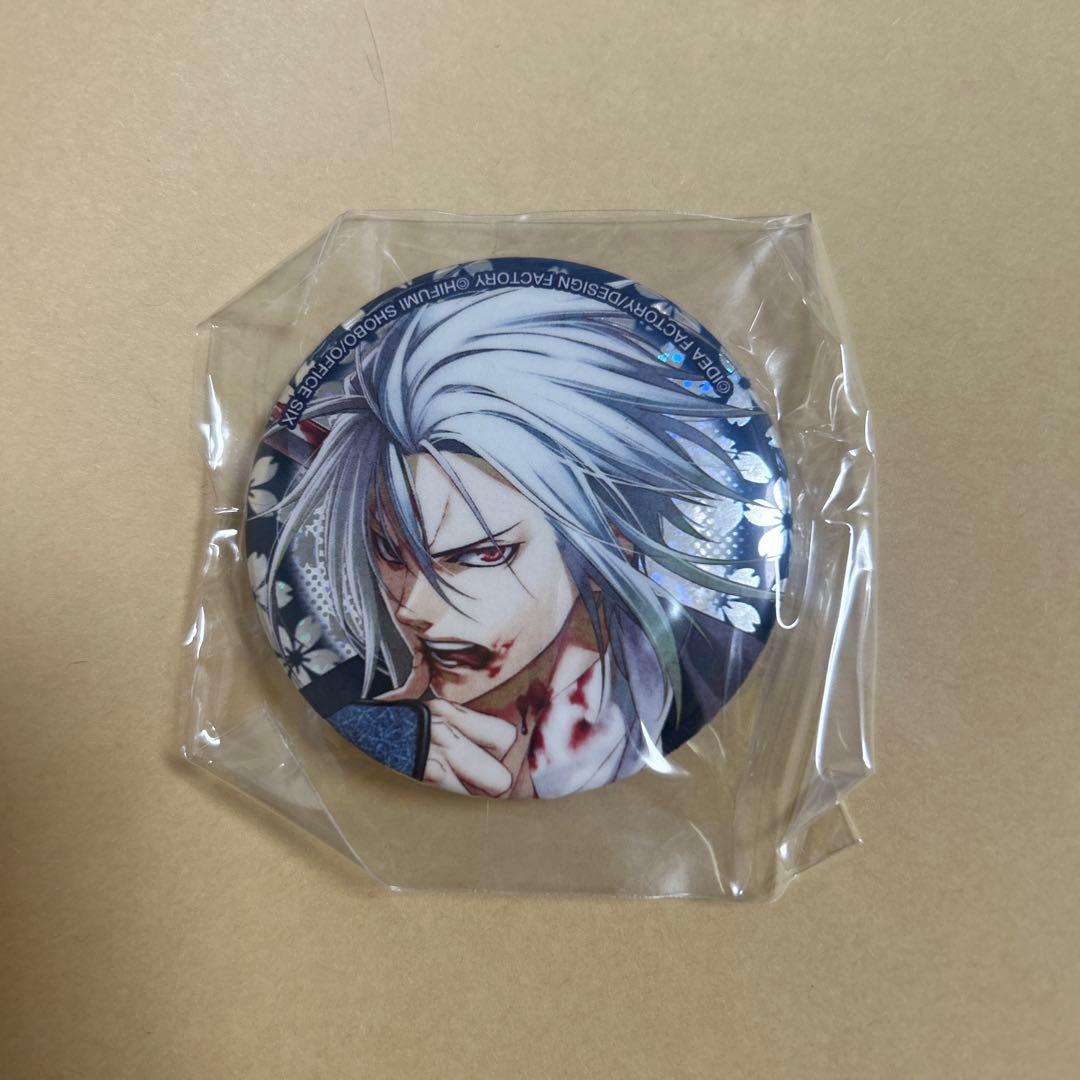 薄桜鬼　土方歳三　缶バッジ