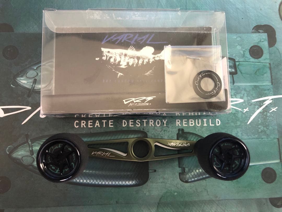 DRT　USA　バリアル　95　ブラストグリーン　 カスタム　実釣未使用