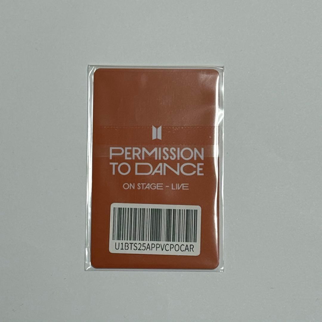 BTS PTD WEVERSE追加特典　JUNGKOOK