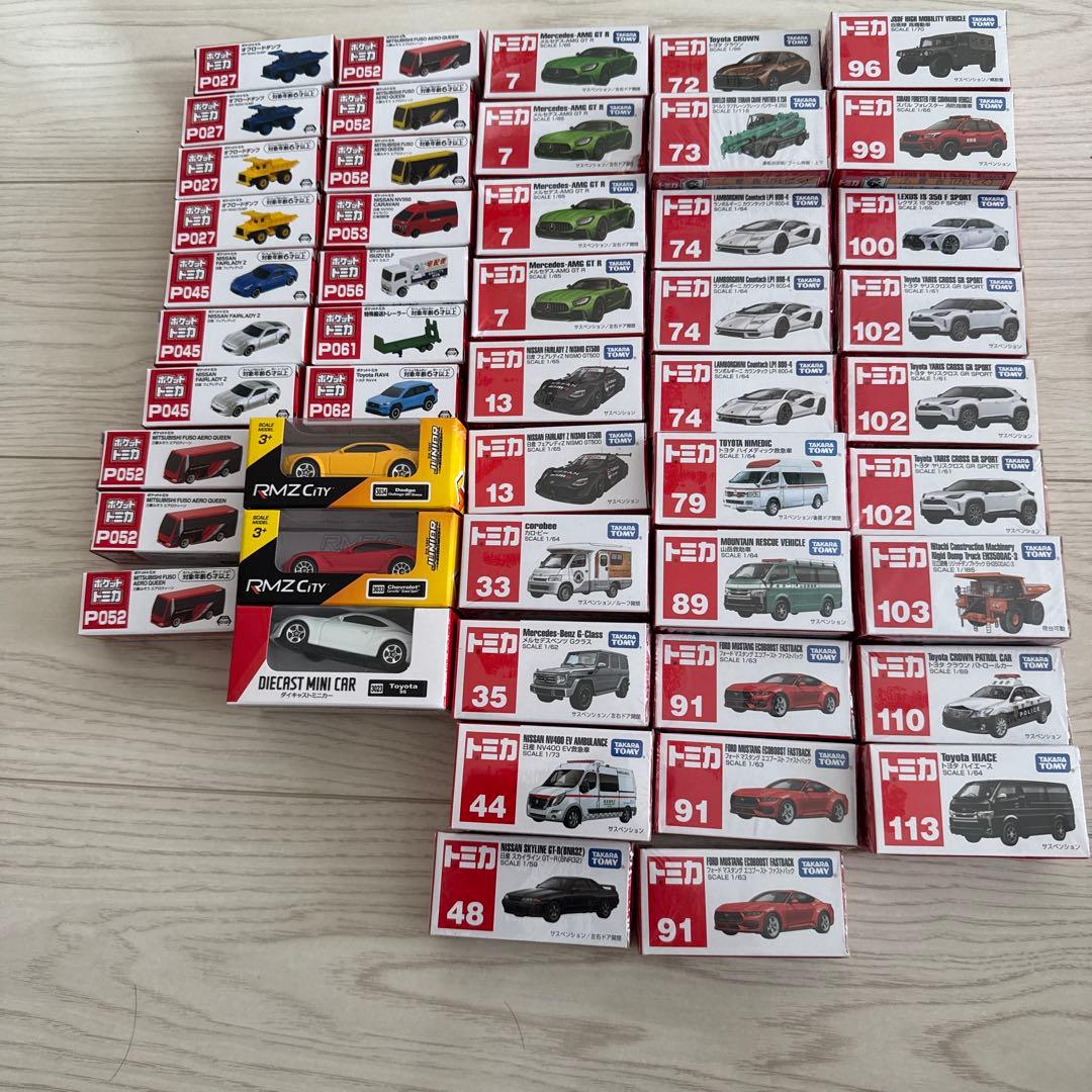 タカラトミー トミカ