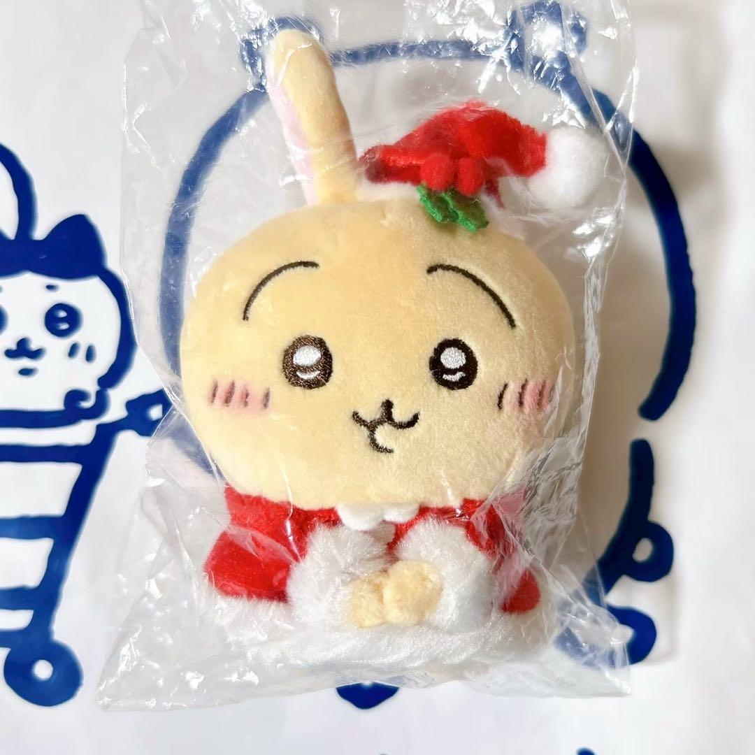 ちいかわ サンタさんだ 持ちます マスコット うさぎ