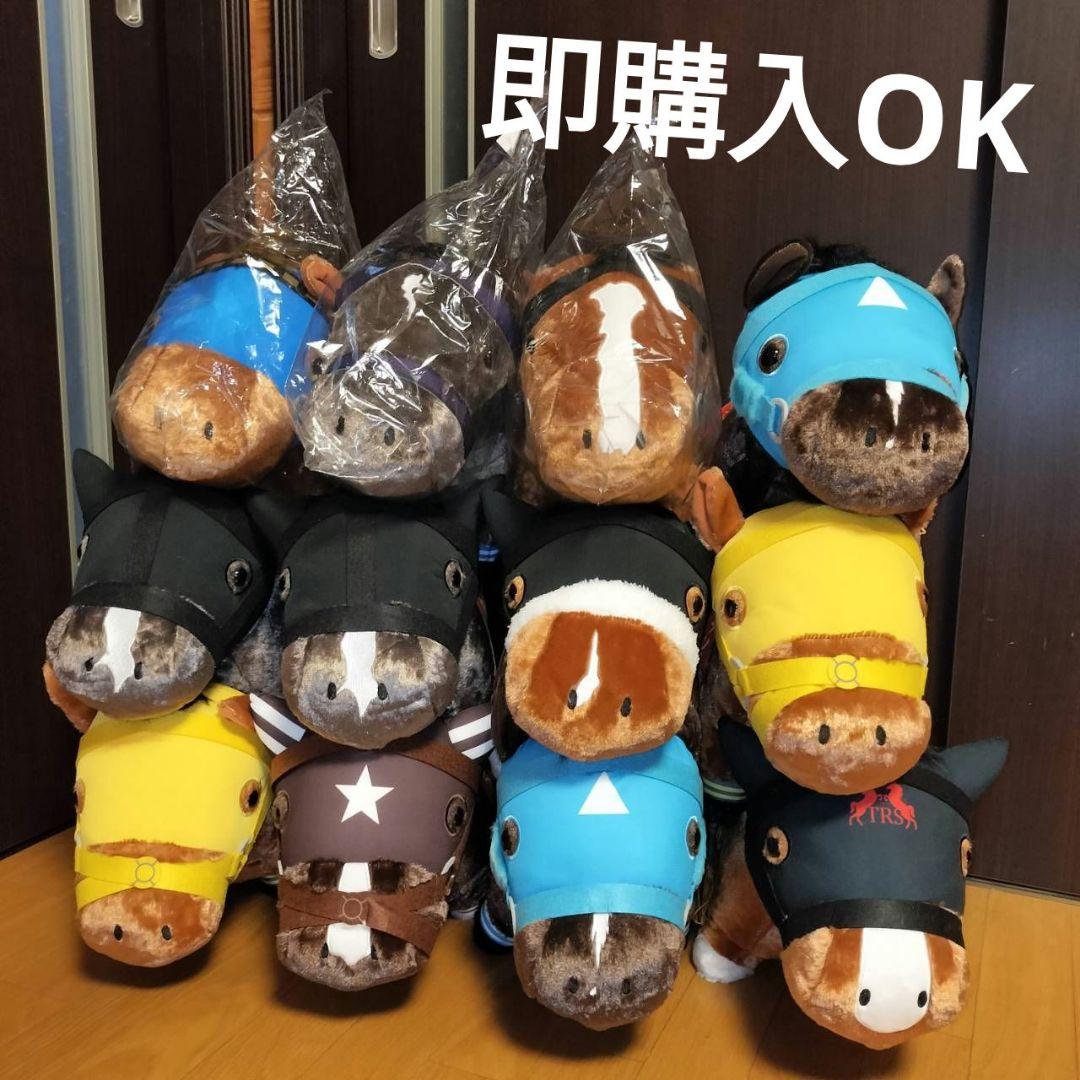 サラブレッドコレクションbig　まとめ売り