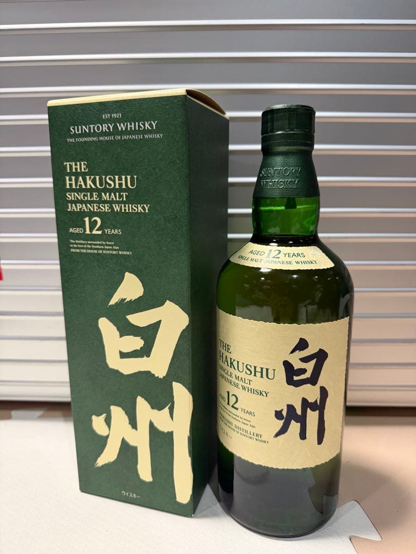 白州　12年　未開封テイスティンググラス付未使用品