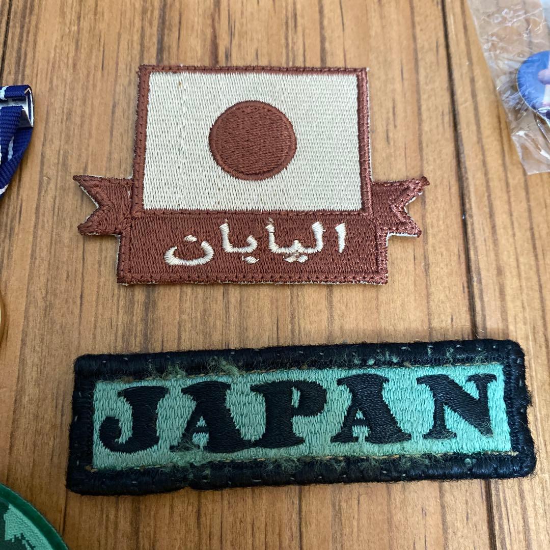 イラク復興支援群メダル・パッチ・ピンバッジセット