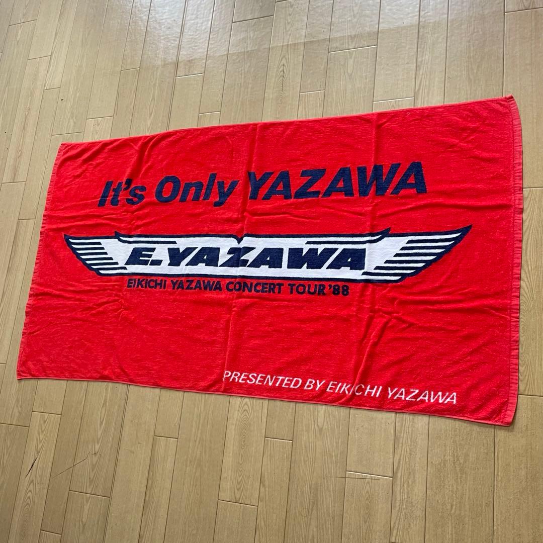 矢沢永吉 ★ 88s'当時物 ( NEWロゴ・タイトル )スペシャルビーチタオル