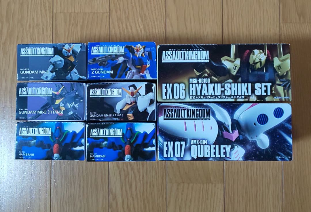 超激レア！入手困難品！ガンダムアサルトキングダム 機動戦士Zガンダムセット