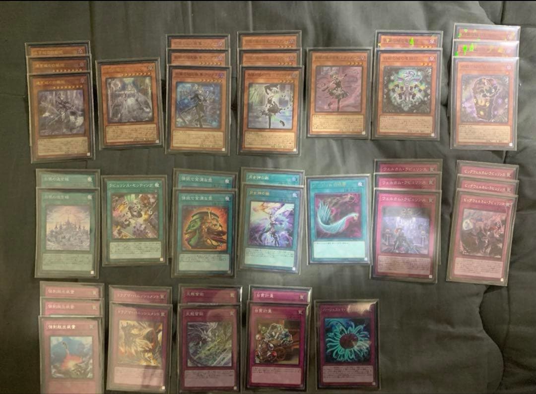 遊戯王 ラビュリンスセット 40枚 スリーブ入り