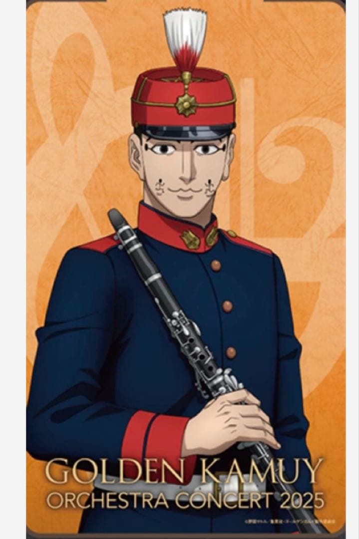 ゴールデンカムイ 2WAYビッグブランケット 宇佐美時重 軍楽隊ver.