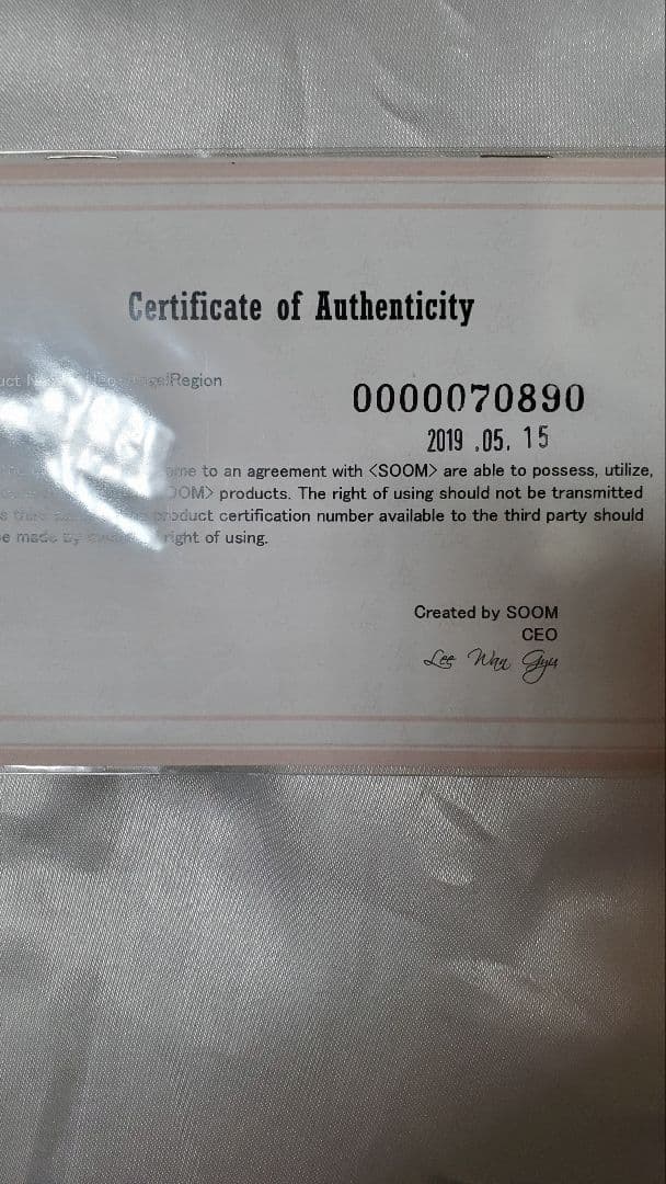 小物・アクセサリー iMda2.2