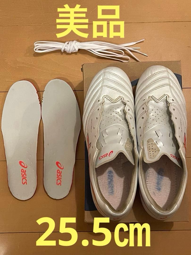 ⭐︎asics⭐︎ DS LIGHT X-FLY PRO 3⭐︎25.5㎝⭐︎美品⭐︎