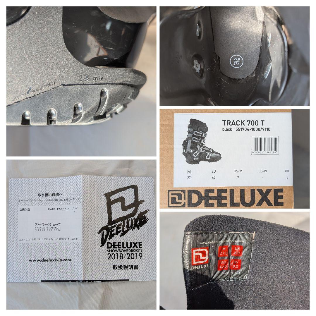 スノーボード DEELUXE TRACK700 parts set 27cm EU42