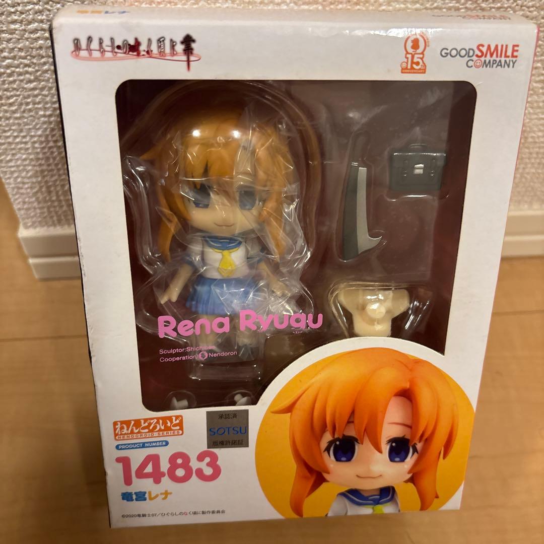 竜宮レナ　ねんどろいど 1483