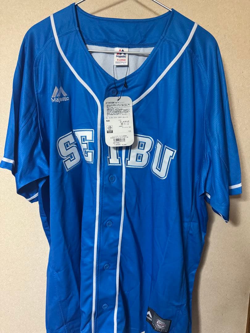 ライオンズクラシック　ユニフォーム　無地