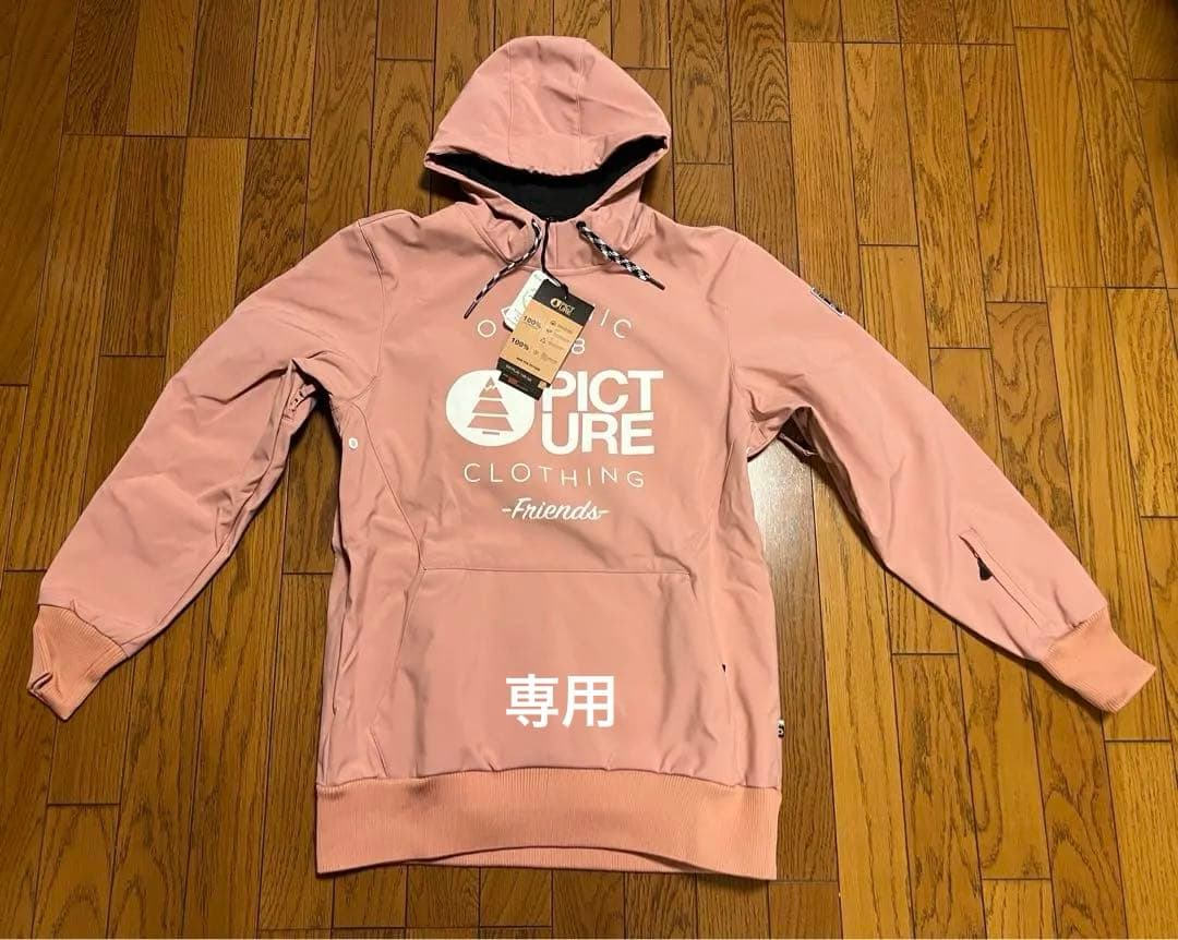 ☆★PICTURE★パーカージャケット★スノーボード★ユニセックス★新品★☆
