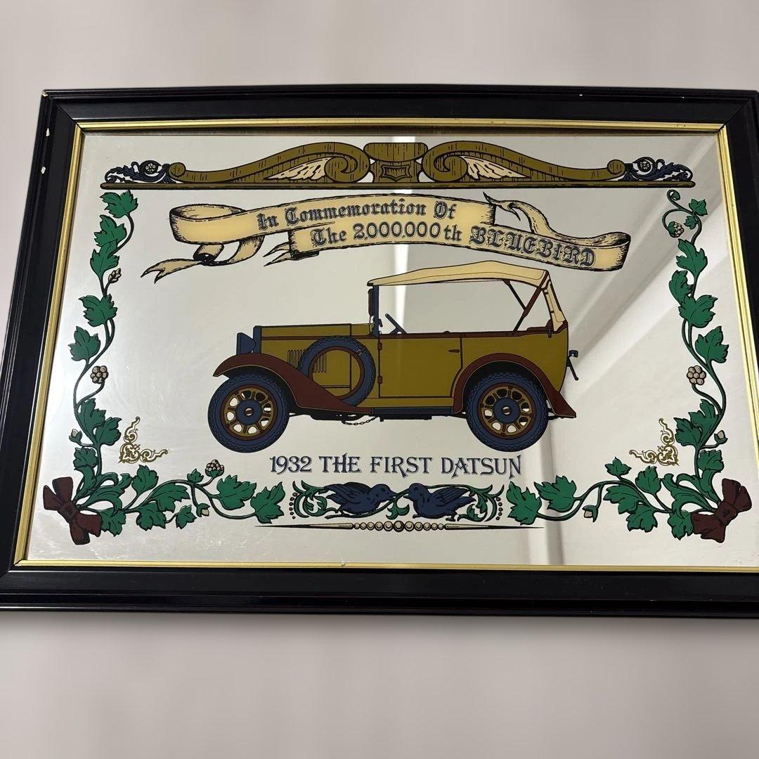 激レア日産NISSAN First DATSUN ミラーパネルBLUE bird