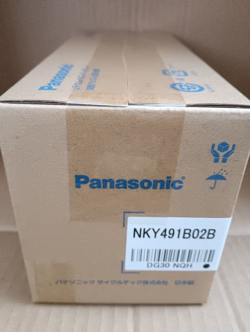 パナソニック電動自転車用バッテリーNKY491B02B/６．６Ah