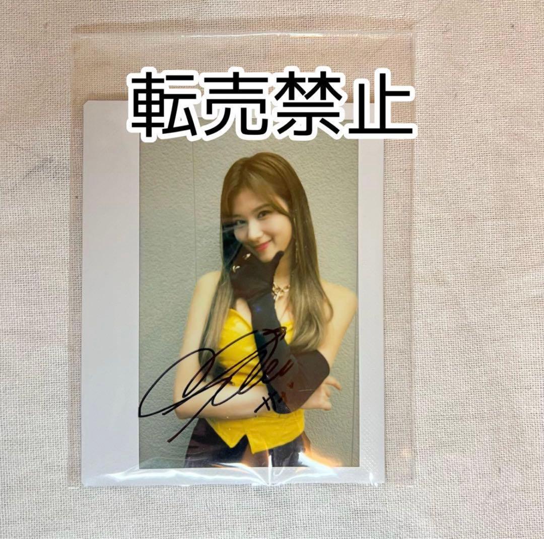 【値下げしました】TWICE SANA サナ　直筆サイン　チェキ