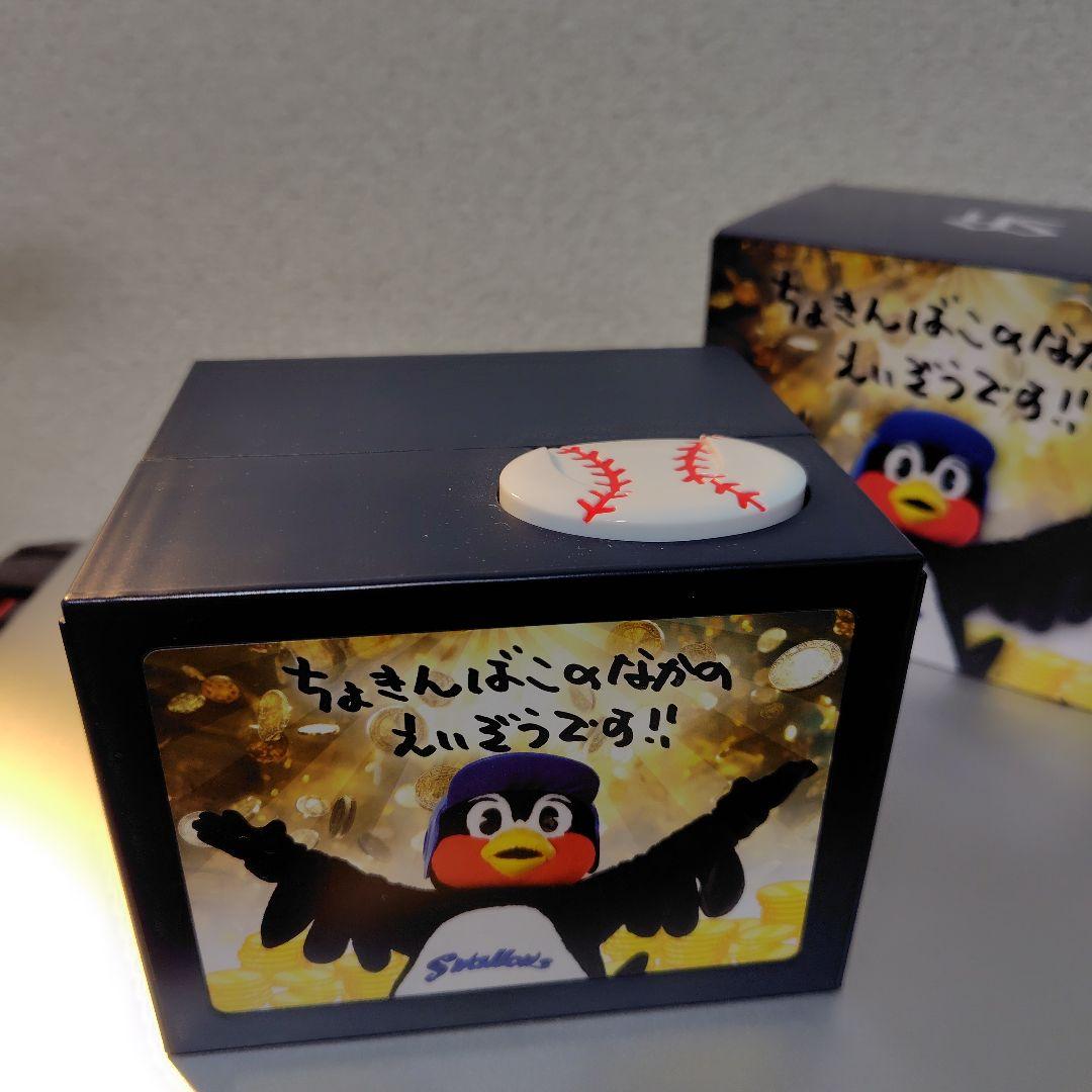 美品 つば九郎 貯金箱　ヤクルトスワローズ　動作確認済み　外箱有り