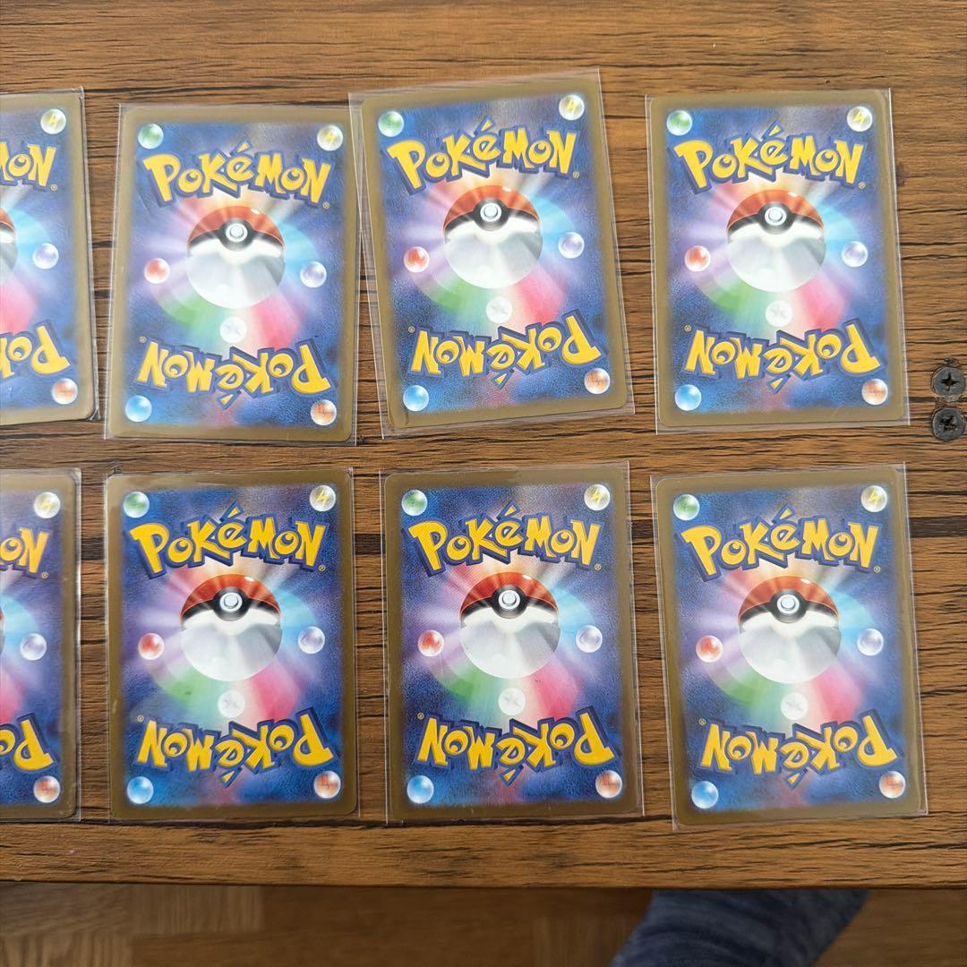 ポケモンカード　メガドリームex ゴットパック10枚セット