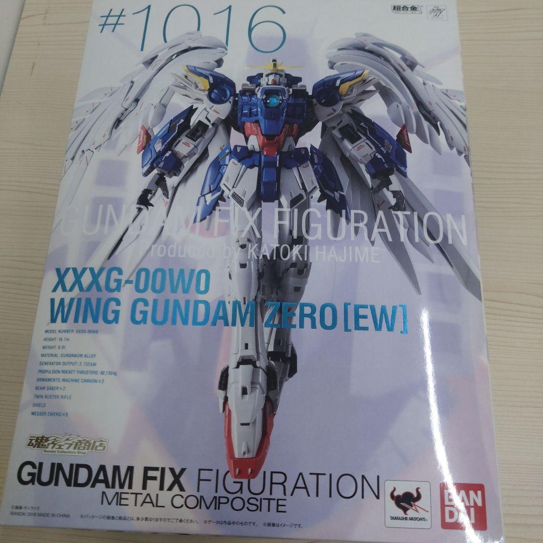 未開封品　メタルコンポジット ウイングガンダムゼロ[E.W.]