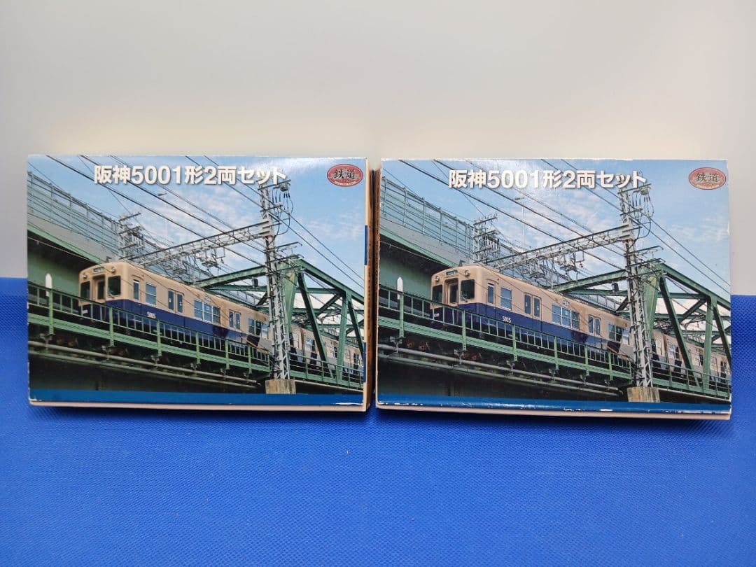 鉄道コレクション 鉄コレ 阪神電鉄 5001形 2両セット×2箱 4両セット