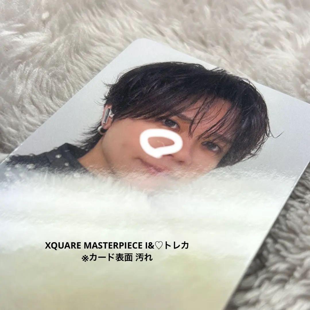 INI 藤牧京介 トレカ グッズ まとめ売り