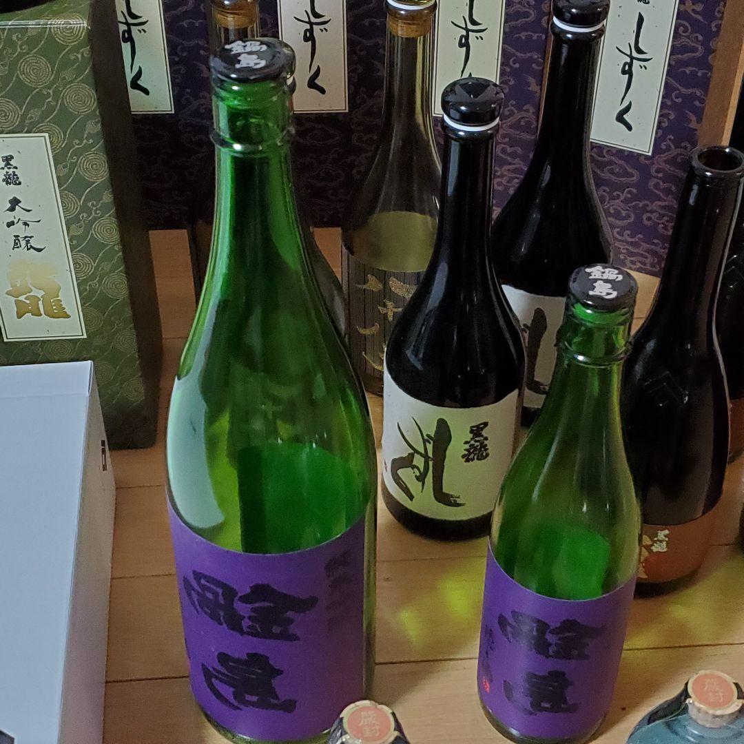 日本酒空瓶❗黒龍・裏鍋島・十四代・冩樂 ・而今・田酒・新政❗その他色々❗
