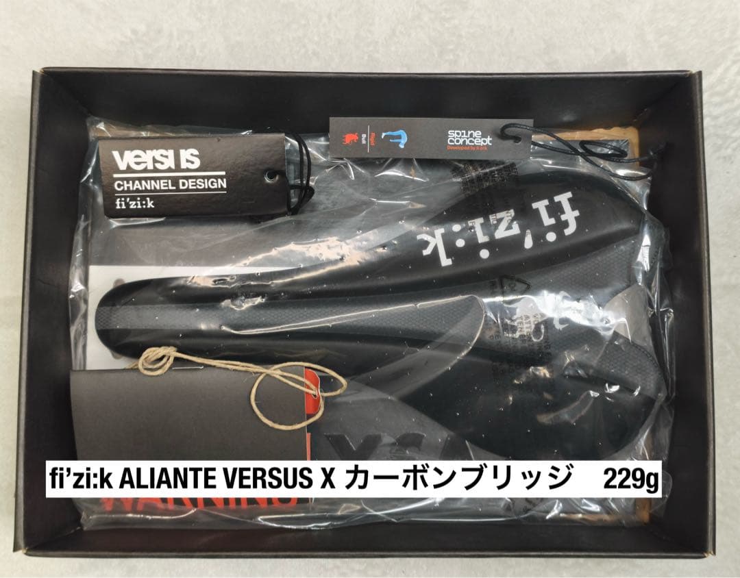 fi'zi:k ALIANTE VERSUS X カーボンレール229g