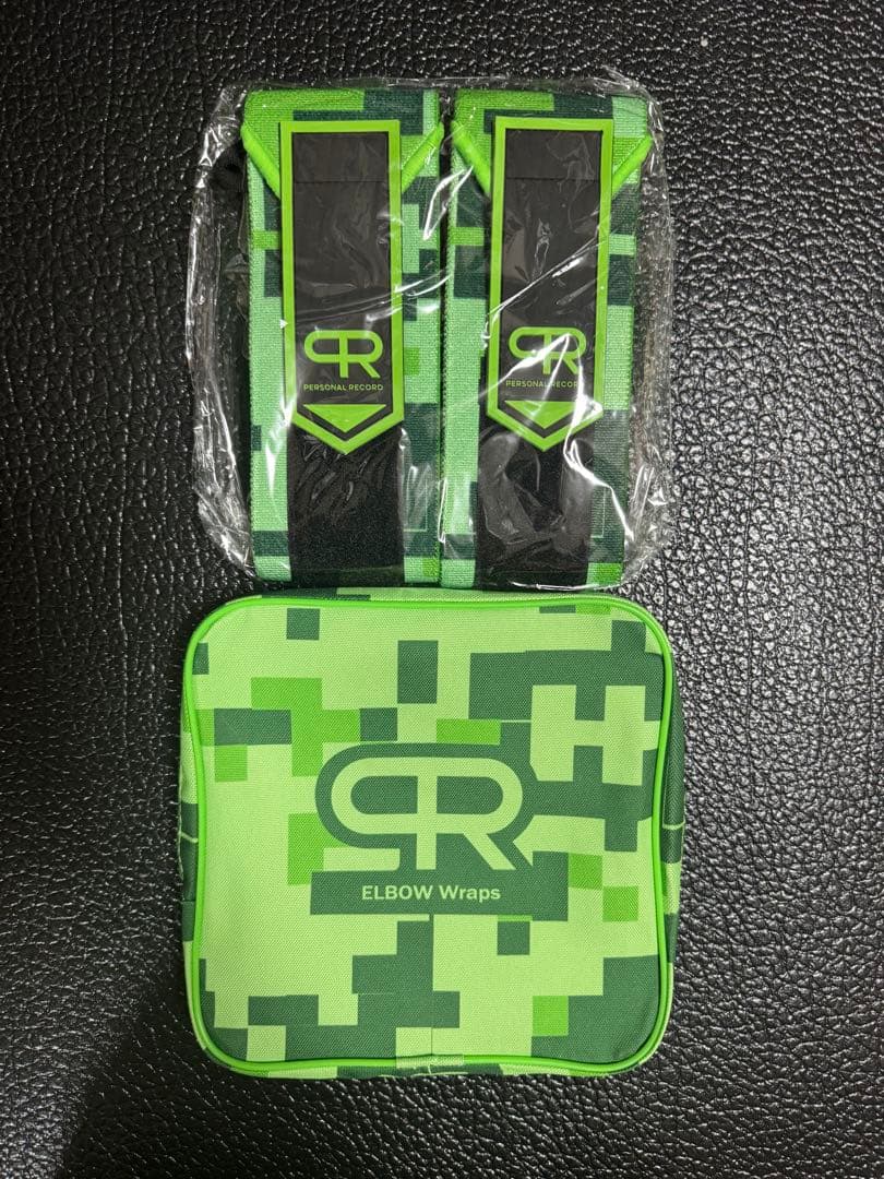 パーソナルレコード　エルボーラップ(ネオングリーン)