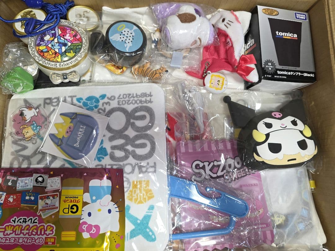 雑貨　まとめ売り　220点